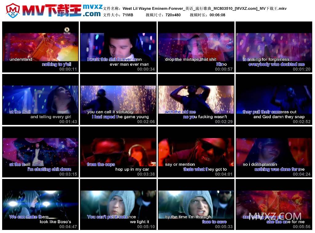 West Lil Wayne Eminem-Forever_英语_流行歌曲_MC803510